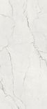 porcelanato-com-aparencia-de-marmore-luce-di-luna-still.jpg