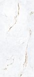 01 PARANA GOLD WH ACT DD 120X270 F1 RGB.jpg